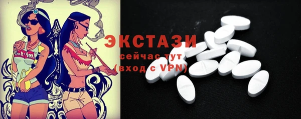 кокаин премиум Мегион