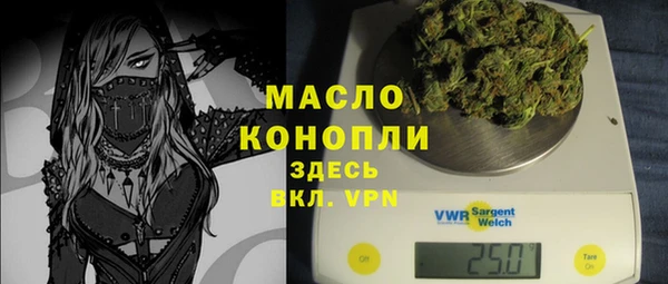 экстази Медвежьегорск