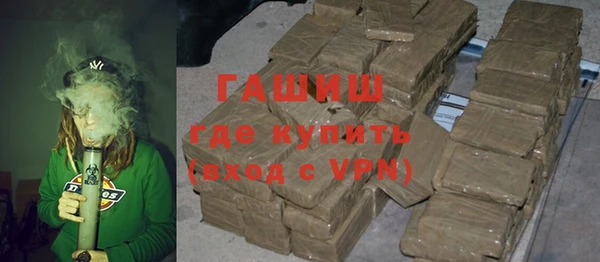 сатива Надым