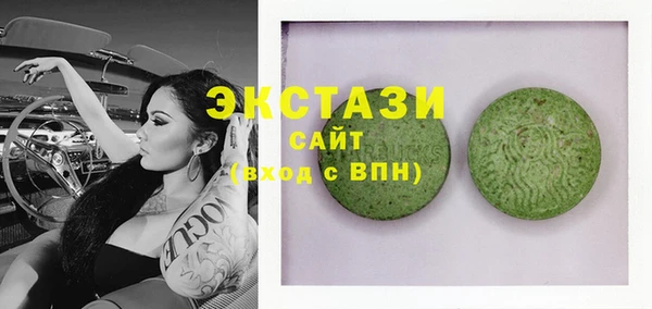 таблы Майский