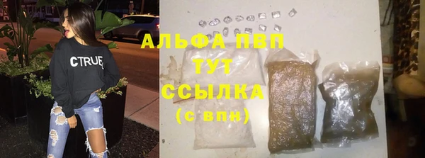 кокаин премиум Мегион