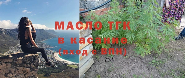 прущие крисы Бабаево