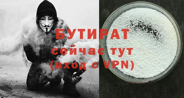 тгк Нея
