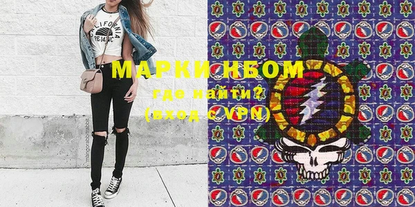 кокаин колумбия Михайлов