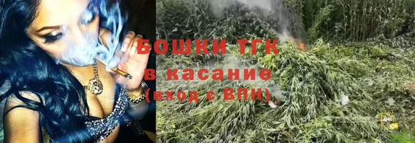 MDMA Premium VHQ Навашино