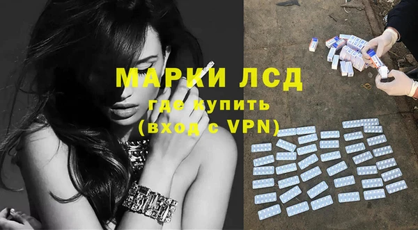 кокаин премиум Мегион
