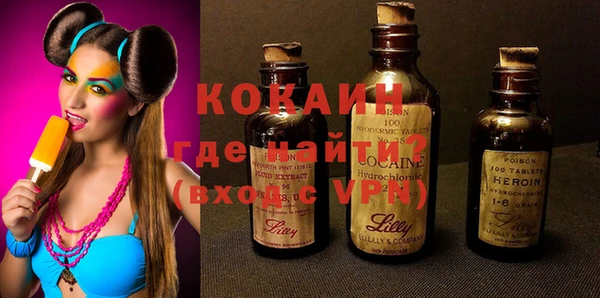 экстази Медвежьегорск