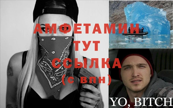 экстази Медвежьегорск