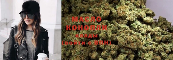 экстази Медвежьегорск