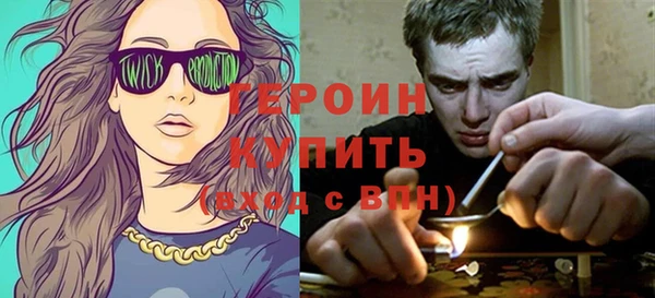 кокаин премиум Мегион