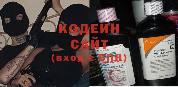 экстази Медвежьегорск