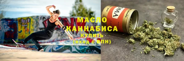 экстази Медвежьегорск