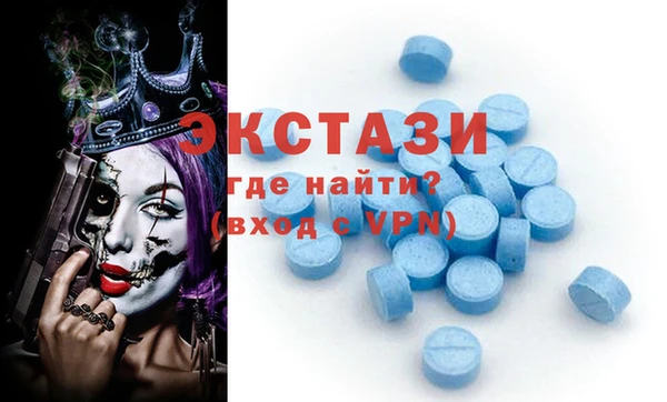 марки nbome Аша