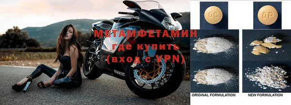 экстази Медвежьегорск