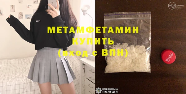 экстази Медвежьегорск