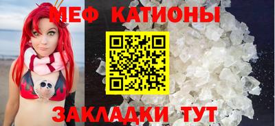 амфетамин Балаково