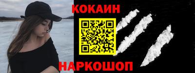 амфетамин Партизанск