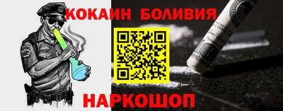 стаф Балашиха