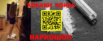 амфетамин Партизанск