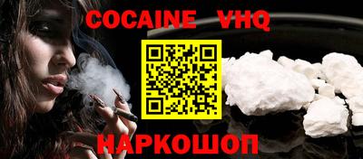 амфетамин Балаково