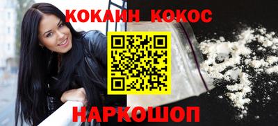 марихуана Первоуральск
