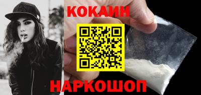амфетамин Партизанск