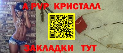 МДПВ Тара