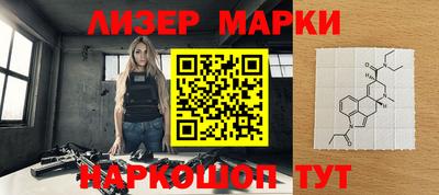 амфетамин Балаково