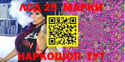 амфетамин Балаково