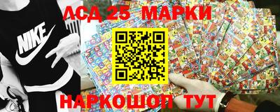 марихуана Пенза