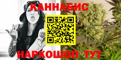 амфетамин Партизанск