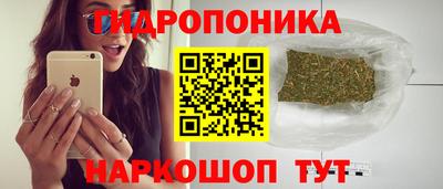 амфетамин Партизанск