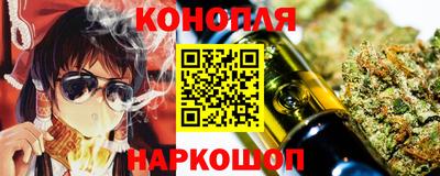 амфетамин Партизанск