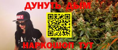 стаф Балашиха