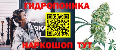 амфетамин Балаково