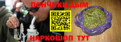 амфетамин Балаково