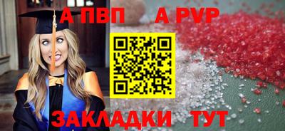 марихуана Первоуральск