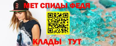 марихуана Пенза