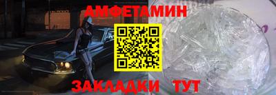 марихуана Пенза