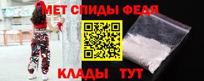 марихуана Пенза