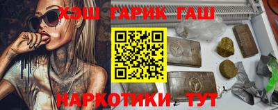 дживик Тверь