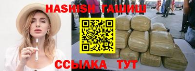 стаф Балашиха