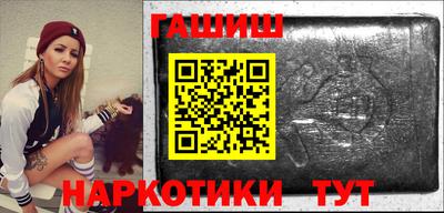 марихуана Первоуральск