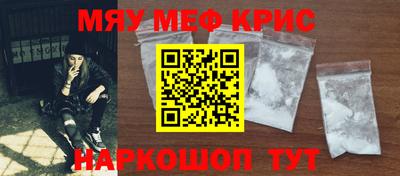 марихуана Первоуральск